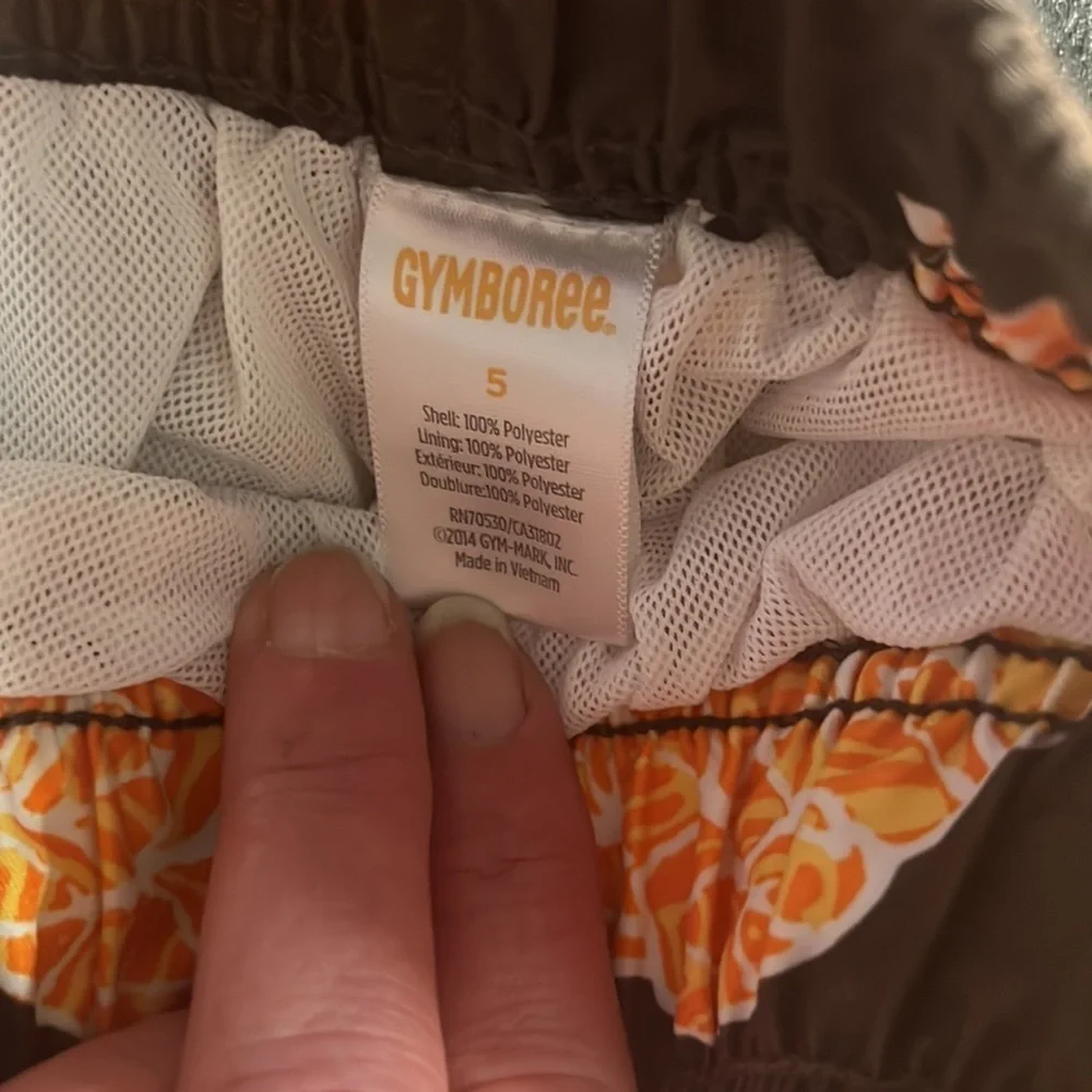 Swim Trunks​​​